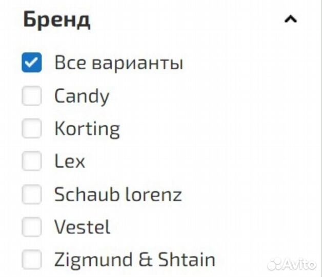 Бытовая техника для дома