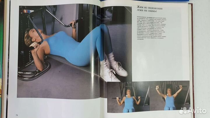 Книги энциклопедия