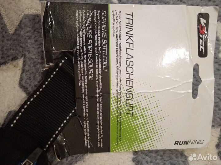 Беговая сумка