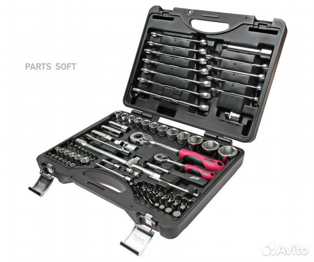 JTC jtch085CB72 Набор инструментов 1/4