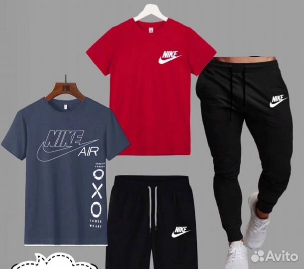 Мужской спортивный костюм nike 4в1