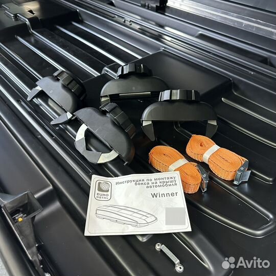 Автобокс Евродеталь Winner 425 diamond