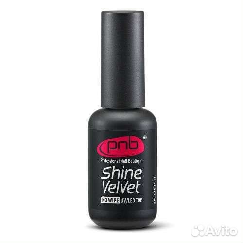 Матовый топ с шиммером. (Пр-во США)