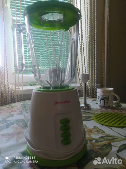 Блендер