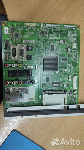 Eax64290501 0 42lv4500