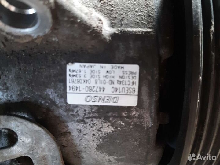 Компрессор кондиционера Toyota Corolla 150