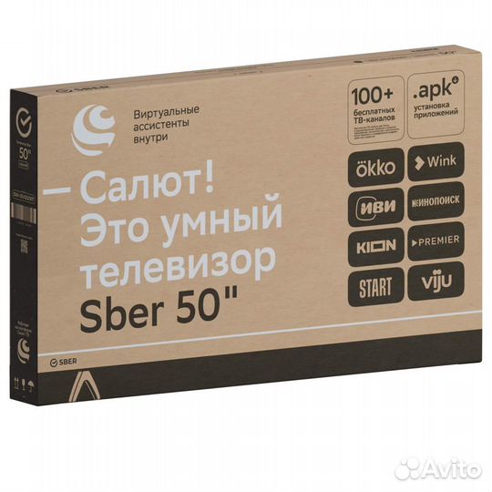 Новый 4K Sber 50