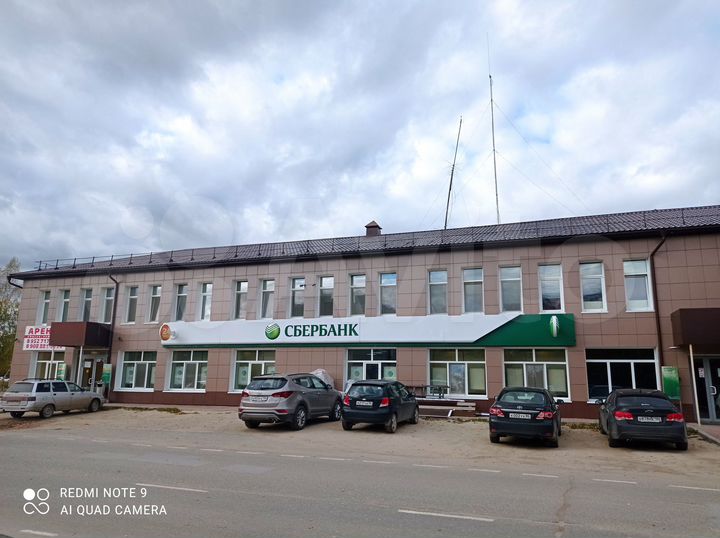 Свободного назначения, от 10 - 400 м²