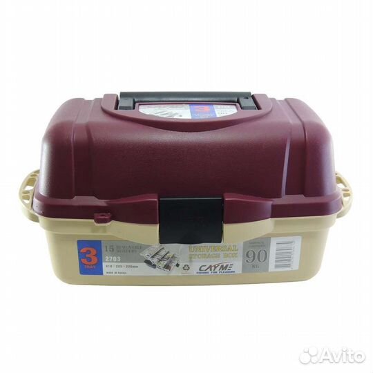 Ящик рыбаловный 3-х полочный