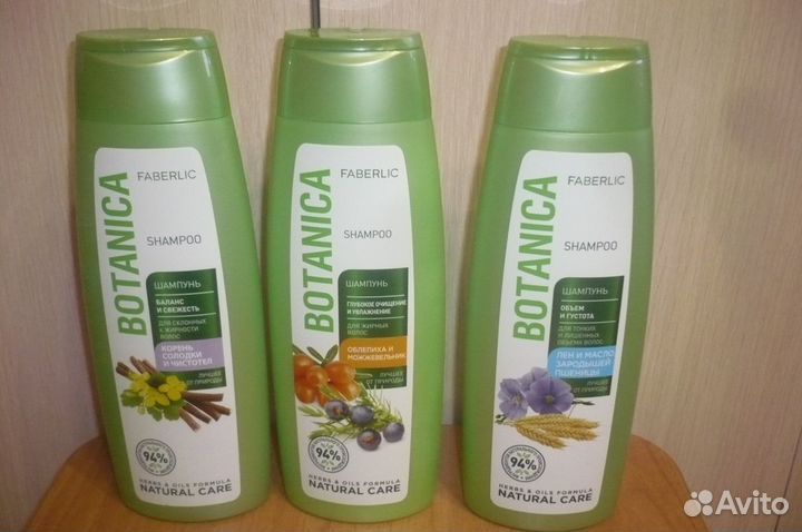 Шампунь Фаберлик - 400 мл
