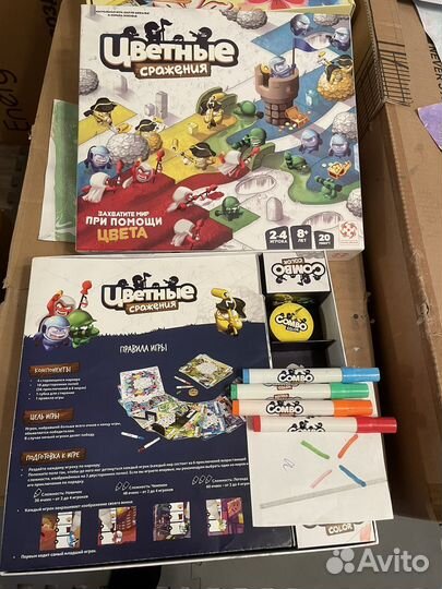 Dont Go In There, Голем, Листопад, Немезида пнп