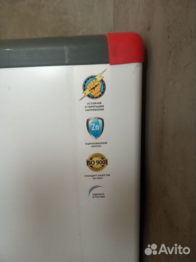 Морозильный ларь