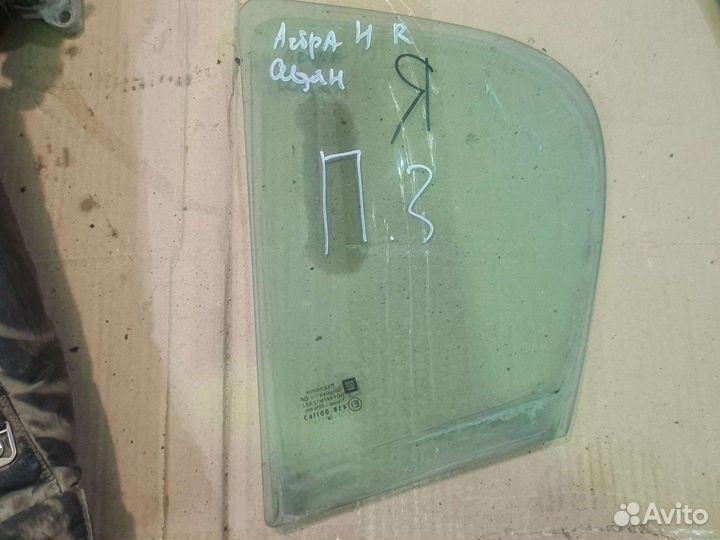 Опель астра н седан стекло двери задней правой