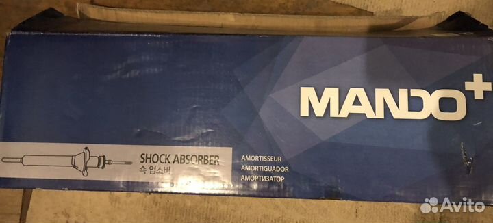 Амортизатор (родной) для KIA Sportege 2011 г.в