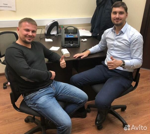 Курс по привлечению инвестиций доход 200-500к