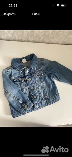 Джинсовая куртка hm74