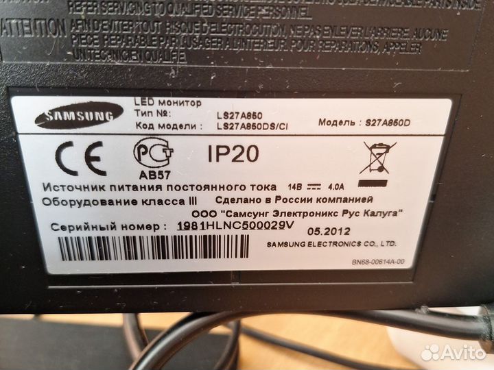 Монитор Samsung 27 2k