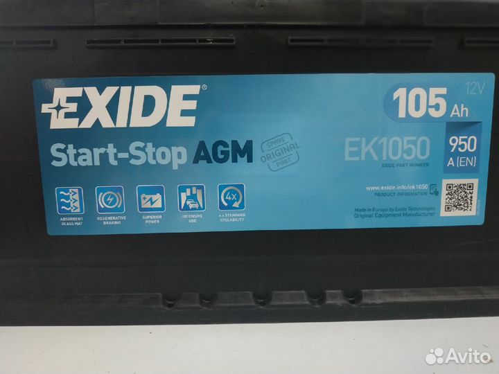 Аккумулятор 105Ач Exide 950A EK1050 AGM start-stop