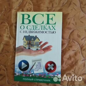 Магазины рукоделия, товары для творчества в Самаре: отзывы, телефоны, сайты