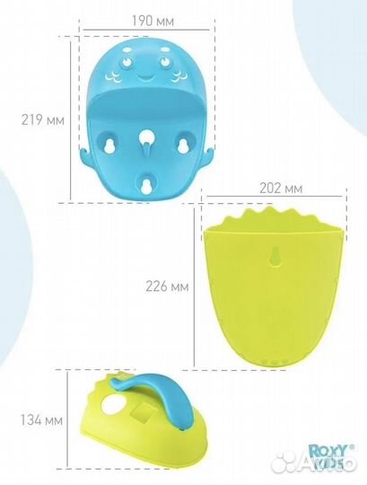 Сортер с полкой для игрушек в ванную