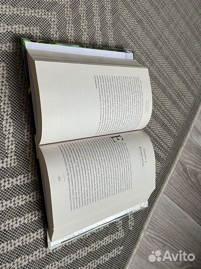 Научпоп литература. Книги