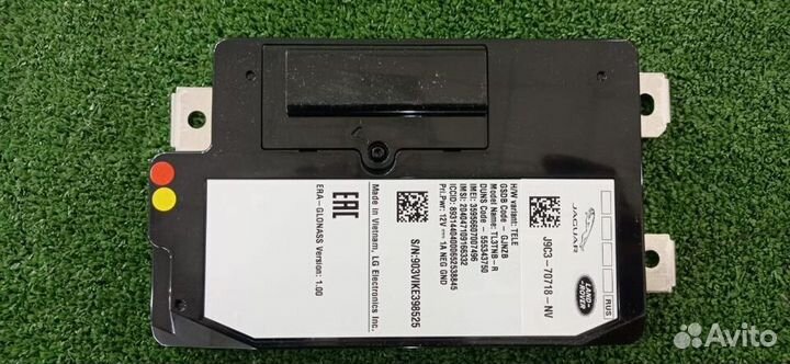 Модуль управления телематической системой LR