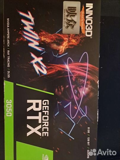 Видеокарта rtx 3050