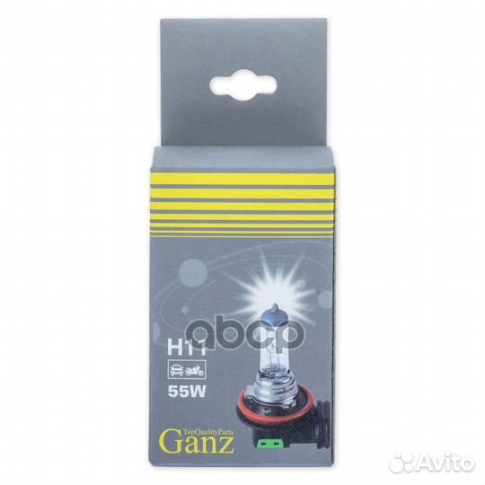 Лампа 12V H11 55W PGJ19-2 1 шт. картон GIP06019