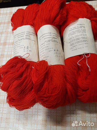 Пряжа для любого вязания СССР