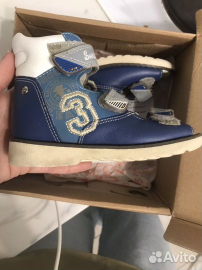 Сандали сурчил орто 15-252 S