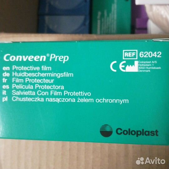 Защитная пленка для стомы