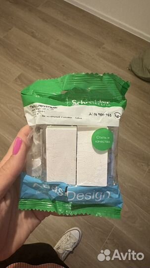 Выключатель Atlas design