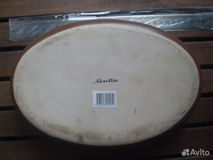 Керамическая форма для запекания Xantia 2 шт Новые