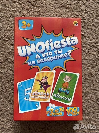 Настольная игра unofiesta