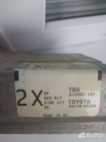 Блок srs airbag