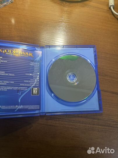 God of war 3 remastered ps4