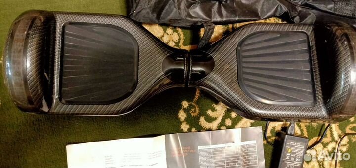 Гироскутер бу