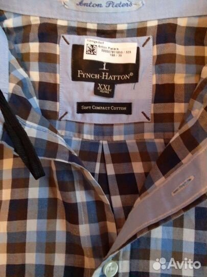 Рубашка мужская 56 размер