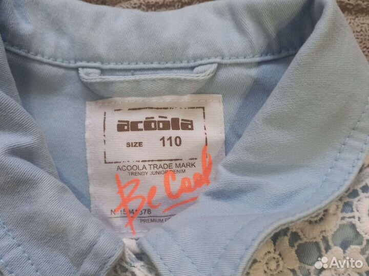 Джинсовая куртка 110