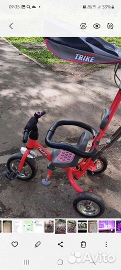 Трех колесный велосипед