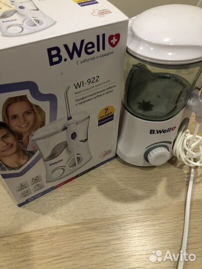 Ирригатор для полости рта B.well WI-922