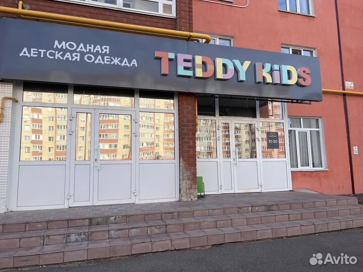 Продается магазин детской одежды