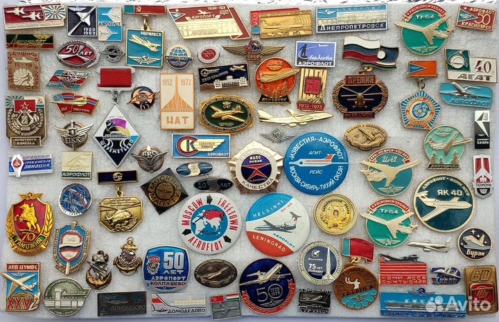 Значки Авиация Авиазаводы Аэропорты Космос