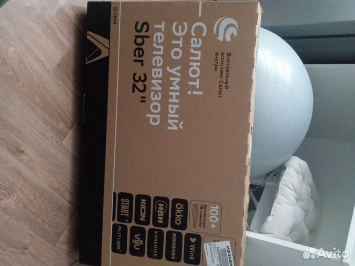 Телевизор sber 32