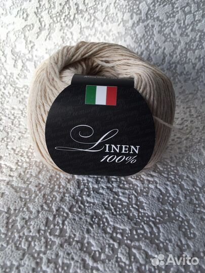 Итальянская пряжа лен