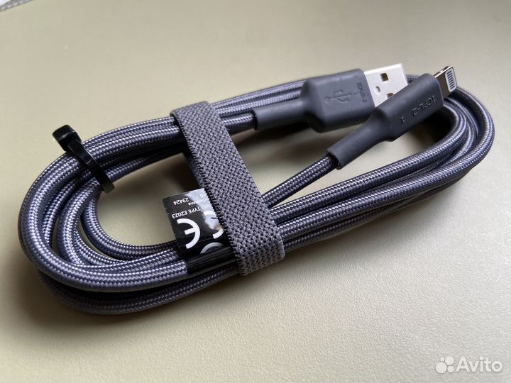 IKEA lillhult провод USB-A Lightning серый 1,5