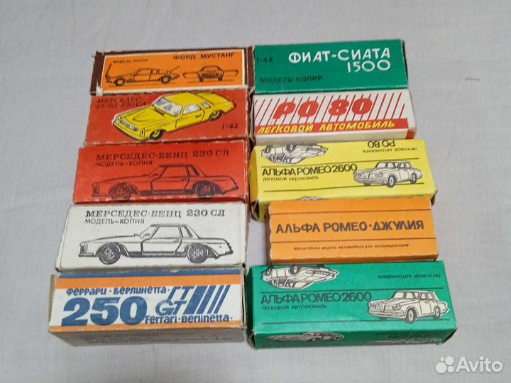 Коробки для моделей СССР 1/43