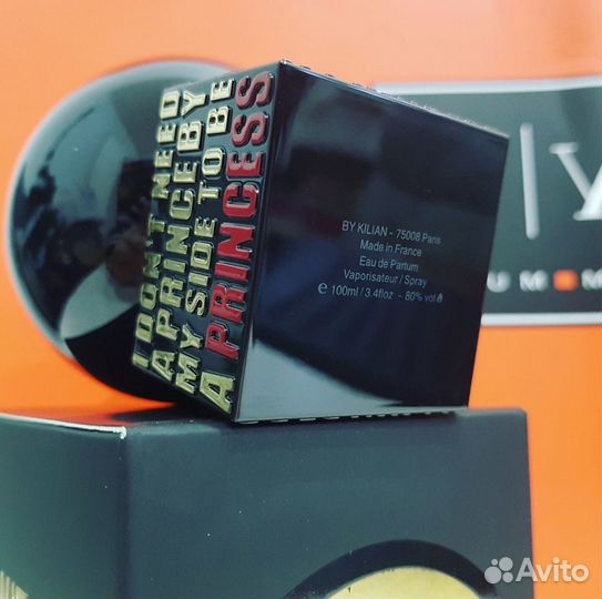 Kilian - Princess 100ml