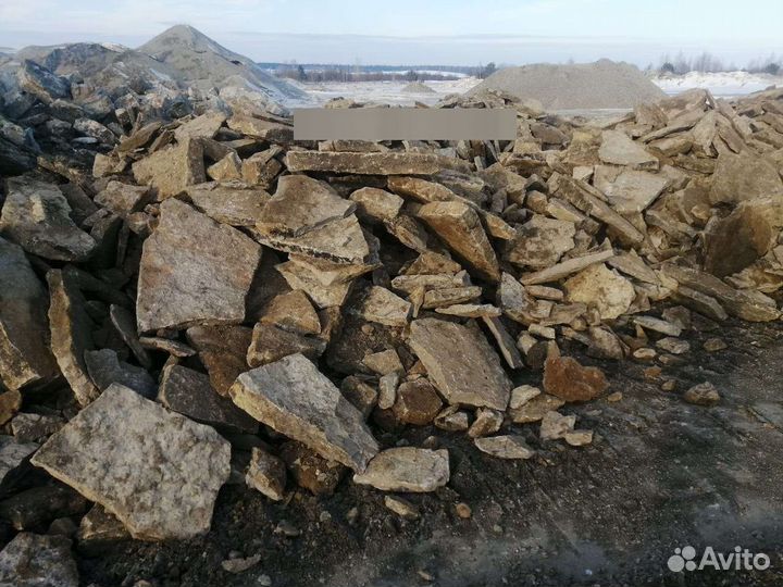 Пгс опгс щебень