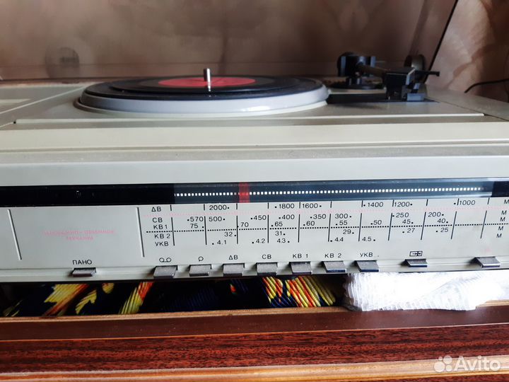 Сириус 316 пано с пластинками (винил )